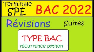 Term Spé MathsSUITES RévisionsType BAC Python difficile [upl. by Haden]