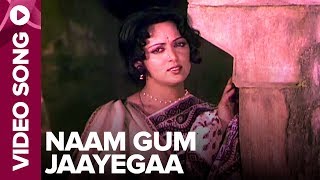 Hum Aapke Hain Koun Full Movie  Part 917  Salman Khan Madhuri  Full Length Hindi Movie [upl. by Annmaria]