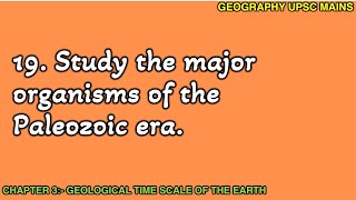 319 Major Organisms of the Paleozoic Era  A Comprehensive Study [upl. by Etz]