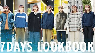 【7DAYS LOOKBOOK】MOE（KEBOZ POP UP staff）の1週間コーデを紹介！【KEBOZ】 [upl. by Ragg]