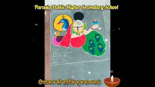 Deepawali Celebration 2024 [upl. by Manbahs]