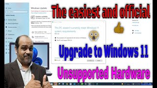 Upgrade to windows 11 for unsupported hardware 👍👌 [upl. by Fogarty]