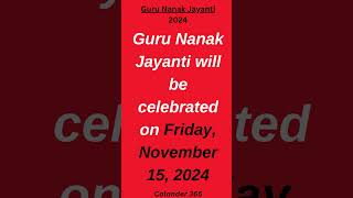 guru nanak jayanti kab hai 2024  गुरु नानक जयंती कब है 2024  when is guru nanak jayanti [upl. by Trinatte]