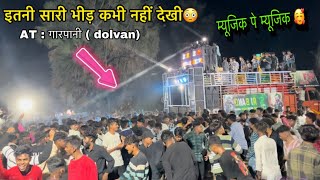 dolvan विस्तार की public तो देखो at garapni  Dolvan  r1 band [upl. by Dnomasor]