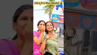 Ultra Pro Max Model 👗😆 funnypublicreaction publicfunny funnyshort bhojpurisong comedy viral [upl. by Oahc26]