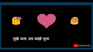 Chimni Pakhar  whatsapp status  marathi status [upl. by Etnauj754]