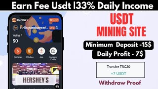 New Usdt Mining Site  Usdt earning site  trx usdt mining app  Cloud Mining  usdt investment Site [upl. by Philippe446]