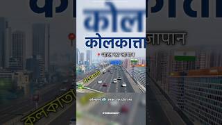 अंग्रेज भारत से इतना धन लुट कर गए थे  श्री राजीव जी दीक्षित viralvideo rajivdixit youtuneshorts [upl. by Ahsemot]