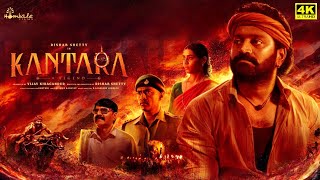 Kantara Full Movie in Tamil  RishabShetty  Ajaneesh  VijayKiragandur  Kantara Full Movie Tamil [upl. by Teiluj]