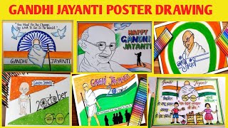 Mahatma gandhi jayanti drawings competition gandhi jayanti poster drawing gandhi jayanti chart [upl. by Dagall697]