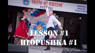 Lesson 1 Russian Folk Dance Hlopushka 1 [upl. by Becki]