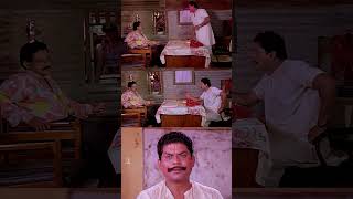 എന്താടാ കൊച്ചുണ്ണി അല്ല മുതലാളി Manyanmar Jagathy sreekumar comedy scenes [upl. by Jenkins645]