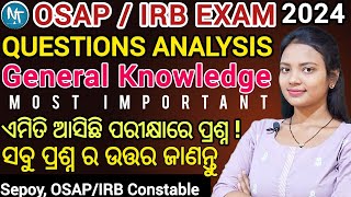 7122024 OSAPIRB Exam ରେ ଆସିଥିବା General Knowledge Questions and Answers ll Important GK mcqs [upl. by Ardnaiek]