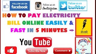 How to pay electrycity bill online use kesco site in hindi tutorial by KNP Tech  Aryan pal [upl. by Dalury22]