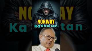 Norway Ka Shaitan Ki STORY Full Podcast On VinVinWorld EP 18 jailer trending youtube [upl. by Auria]