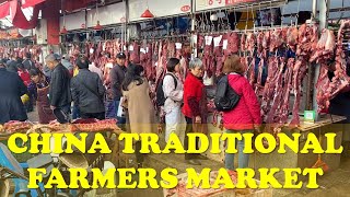 CHINA TRADITIONAL FARMERS MARKET IN 2024  中國傳統菜市場2024 [upl. by Mapes]