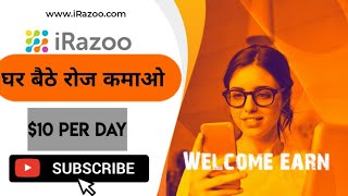 iRazoo Online Surveys  Answer Online Surveys amp Get Paid  PART TIME JOB  WELCOME EARN [upl. by Gasper]