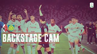 BARI 00 CARRARESE  ⚪🔴 🎥 BACKSTAGE CAM  11ª giornata SerieBKT 202425 [upl. by Yatzeck149]