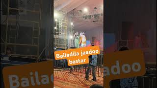 Bailadila jaadoo bastar by diaraindia Bhaskarpandey liveperformance bastar jagdalpur [upl. by Akined]