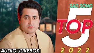 Top 5 Sad Songs 2022  Shah Farooq Sad Songs  Pashto Sad Songs  Pashto Sad Tapay Tappy Tappaezy [upl. by Hairem494]