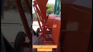 Concrete mixer hydraulic hopper shortsconstructionconcretemixer viral video casting 7359921853 [upl. by Secnarfyram785]