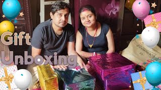 Rinkar Biyer Gift Unboxing  Ki Ki Gift Porlo  Ke Ki Dilo  bengalivlog dailyvlog giftunboxing [upl. by Lucie582]