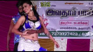 Konda Seval Koovum Neram Adal padal New Hd Videos 2024 [upl. by Ardnuhsor506]