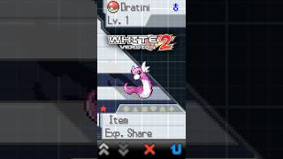 Level 1 Shiny Gift in Pokémon Black 2 [upl. by Body]