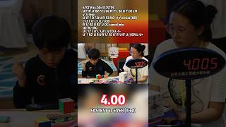 FASTEST 4 SECONDS EVER Tied 400 3x3 PR12 Single Yiheng Wang 王艺衡 [upl. by Nylakcaj]