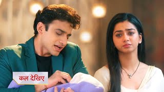 Yeh Rishta Kya Kehlata Hai Promo Nurse Ne Kiya Rohit Ko Blackmail Rohit Ka Sataya Sach Aane Ka Darr [upl. by Rucker]