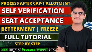 Self Verification amp Seat Acceptance  Step by Step Full Tutorial  Freeze amp Betterment  Engineering [upl. by Robyn]