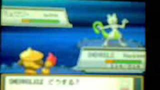 Shiny Mewtwo In SoulSilver just Over 1000 Resets [upl. by Tonl135]