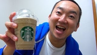 【売り切れ続出！】フレッシュバナナampチョコレートフラペチーノを自作してみた！！スタバ前編 Starbucks Fresh Banana amp Chocolate Frappuccino in Japan [upl. by Sherl]