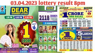 Nagaland State Lottery Result Night 800 PM 03042023 Dear lottery Sambad [upl. by Nole734]