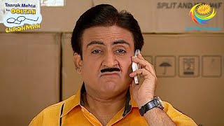 Jethalal Makes A Mistake  Taarak Mehta Ka Ooltah Chashmah  Phone Fraud [upl. by Schweitzer]