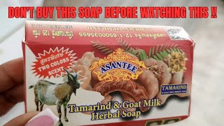 HOW THIS CHEAP ASANTEE SOAP HAS HELPED WOMEN REGAIN THEIR CONFIDENCEbasicposh asanteesoap [upl. by Noeled866]