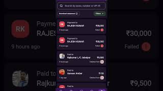 phone pay पर आपने देखे ये नए फीचर  phonepe tipsandtricks upi howto dhirukotvar [upl. by Christis511]