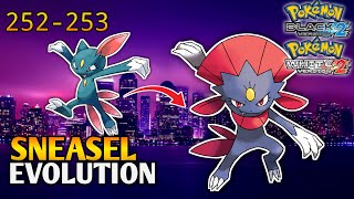 How To Evolve Sneasel Into Weavile In Pokemon Black 2 amp White 2  Unova Pokedex [upl. by Aivatco]