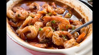 NEW ORLEANS STYLE BBQ SHRIMP [upl. by Gross]