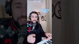 AYOUB BG MIX Dour biha ya chibani explore chaabi2022 music morocco adilmiloudi tiktok [upl. by Wixted570]