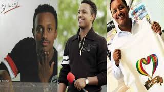 Teddy Afro  ዳላክ [upl. by Demetri]