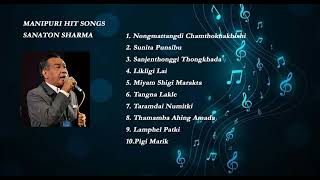 Sanaton Sharma Manipuri Hit Songs [upl. by Lanita]