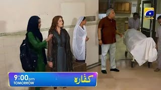 Kaffara Episode 81 Promo  Kaffara Episode 81 Promo Review New Episode Kaffara 81promo today [upl. by Nivrag565]