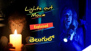 Lights Out Explained in Hindi  Lights Out 2016 American Horror Movie [upl. by Noryk]