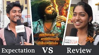 AAA  Expectation vs Audience Review  Anbanavan Asaradhavan Adangadhavan  Silambarasan [upl. by Doris]