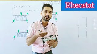 Rheostat in UrduHindi  12th class physics  physics ka safar [upl. by Powel]