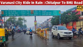 chitaipur chauraha  varanasi city tour  varanasi vlog  chitaipur bhu road  sundarpur varanasi [upl. by Nessa]