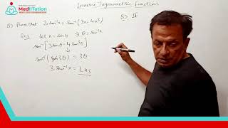 Inverse Trigonometric Functions Part 4 [upl. by Halludba]