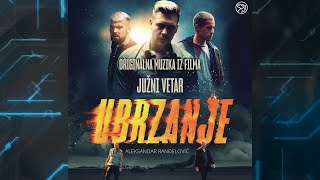 JUŽNI VETAR UBRZANJE Aleksandar Ranđelović  Traži crvenog Official Audio [upl. by Ahtnicaj]