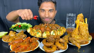 Spicy mutton curry chicken Liver Curry Egg curry chicken leg curry Prawns Curry and chicken neck [upl. by Tap]